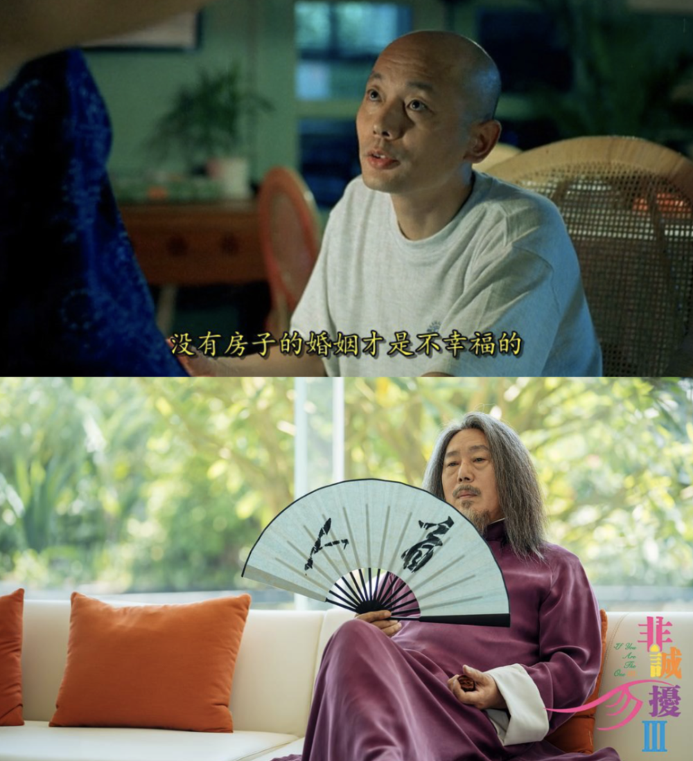 天顺娱乐官方:票房惨败,冯小刚是被高估了,还是江郎才尽了?