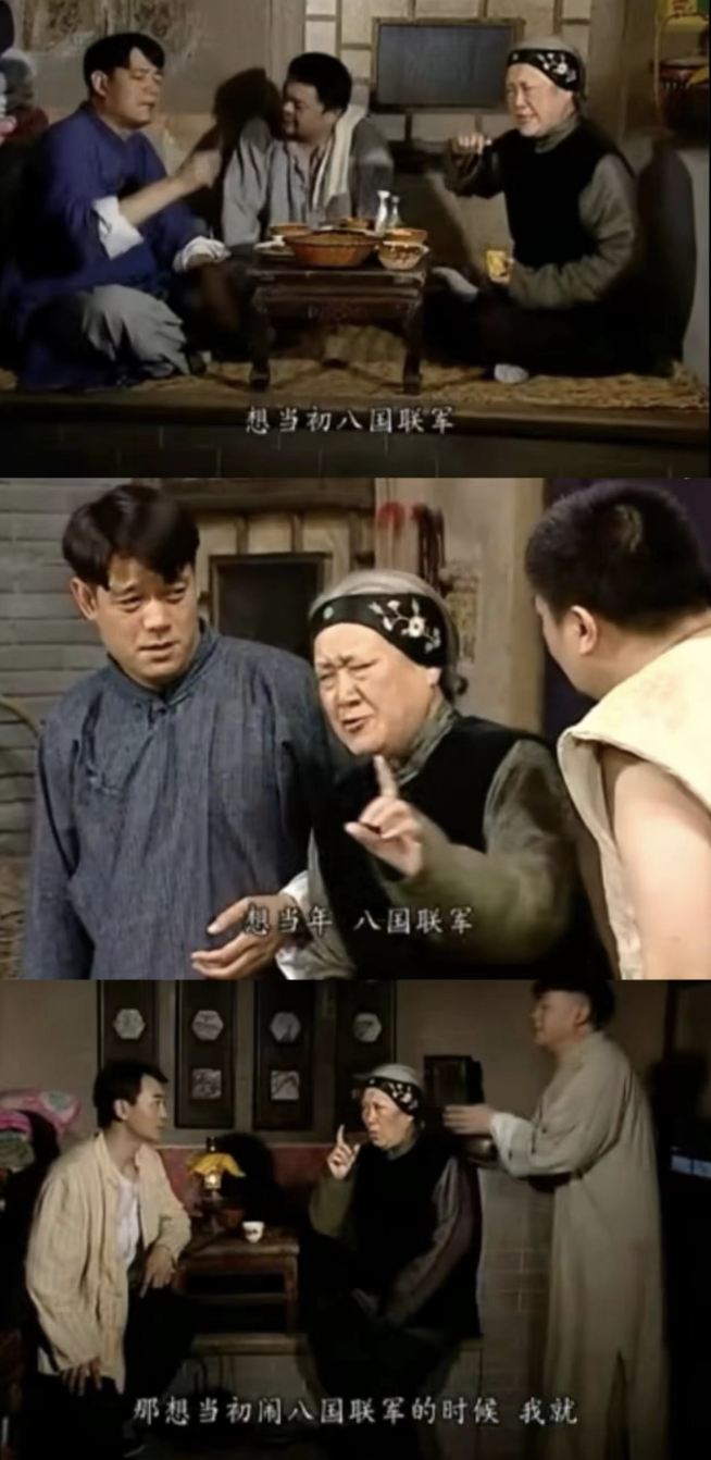 天顺娱乐官方:票房惨败,冯小刚是被高估了,还是江郎才尽了?