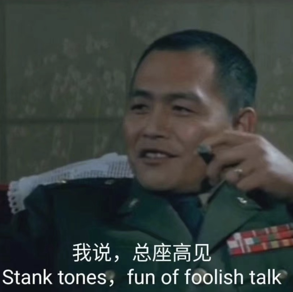 天顺娱乐官方:票房惨败,冯小刚是被高估了,还是江郎才尽了?